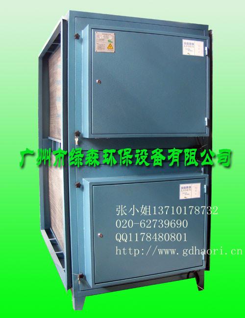 供應(yīng)低空排放靜電油煙凈化器