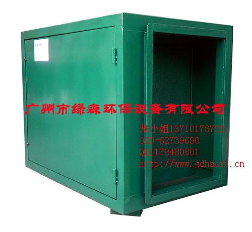 供應(yīng)肇慶活性炭除味器