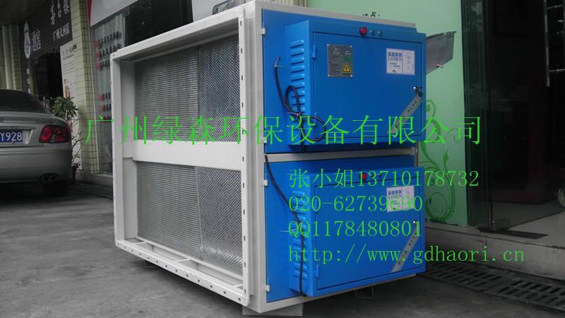 供應(yīng)東營市油煙凈化器