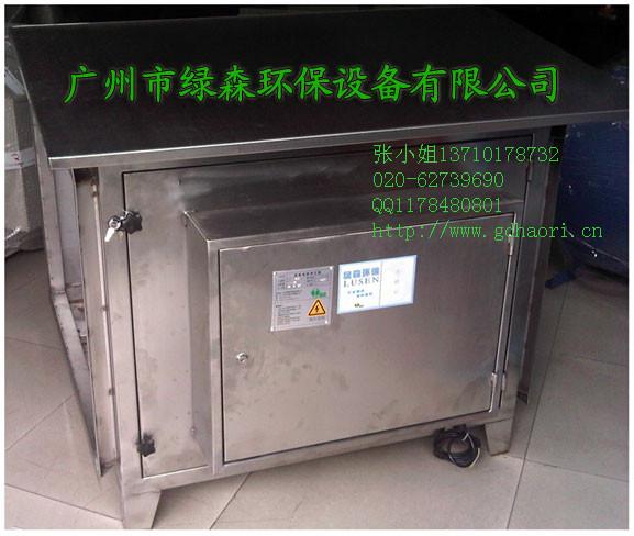 秦皇島邯鄲廚房靜電油煙凈化器圖片