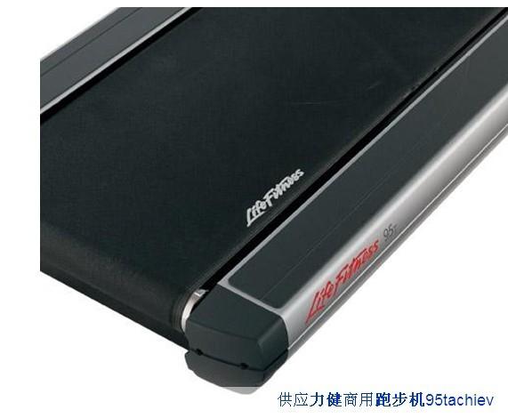 供應(yīng)力健95T跑步機(jī)，力健95T商用跑步機(jī)，進(jìn)口美國(guó)力健95T跑步機(jī)