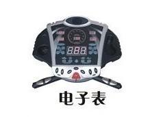 供應(yīng)正倫A397跑步機(jī)上海銷售商