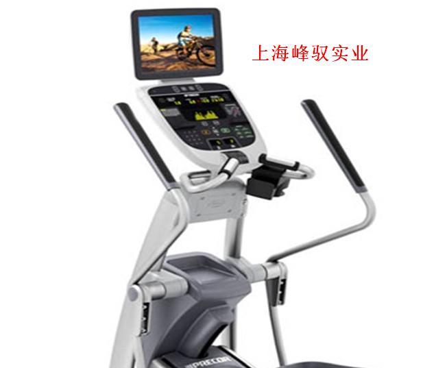 供應(yīng)必確EFX835橢圓運轉(zhuǎn)機，商用橢圓運轉(zhuǎn)機，必確835橢圓運轉(zhuǎn)機