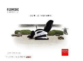 供應(yīng)日本富士EC-1680按摩椅,上海專賣日本富士按摩椅電話
