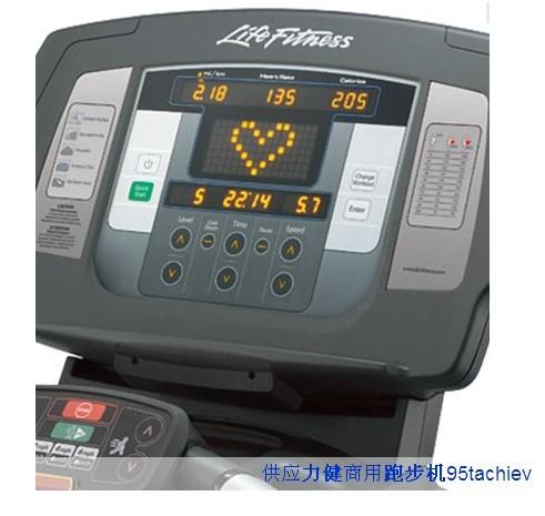 供應力健95T跑步機銷售電話