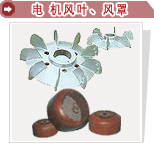 供應(yīng)江蘇風(fēng)葉