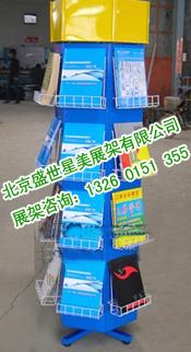 供應(yīng)圖書CD展示架，機(jī)箱貨架，書刊展架，期刊雜志架
