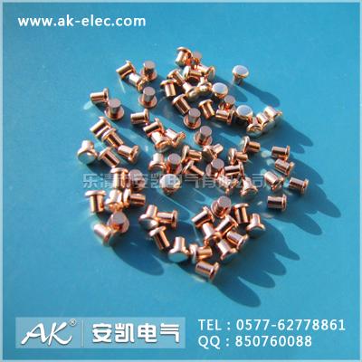 復(fù)合鉚釘銀觸點(diǎn)圖片