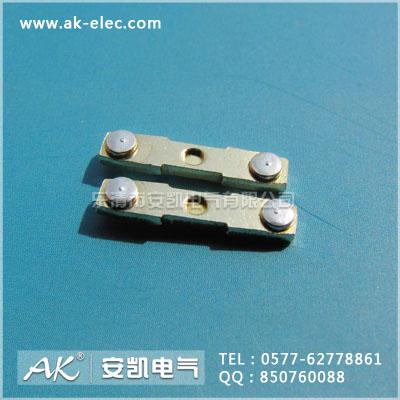 供應(yīng)20E輔助開關(guān)動靜觸頭