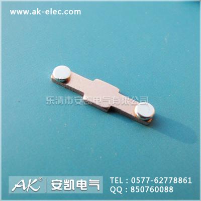 浙江樂清廠家供應(yīng)觸頭組件