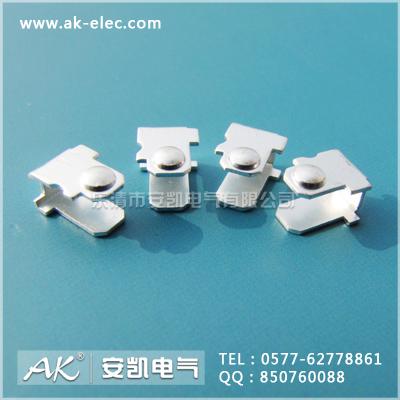 供應(yīng)大量生產(chǎn)電子五金觸頭配件