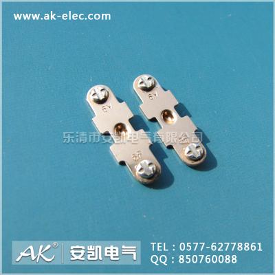 供應(yīng)電器五金觸頭配件