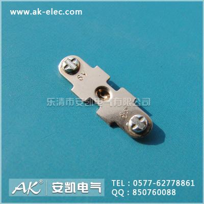 供應(yīng)五金觸頭配件