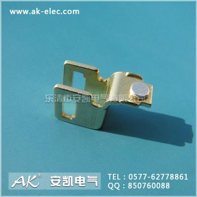 供應(yīng)五金觸頭組件