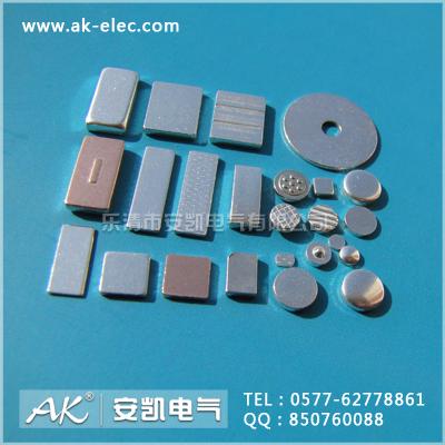 片狀銀觸點圖片/片狀銀觸點樣板圖 (2)