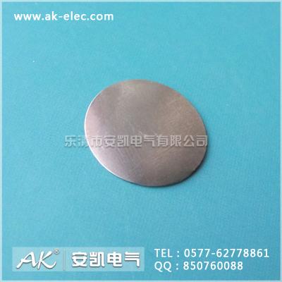 供應(yīng)恒溫控制熱水寶配件不銹鋼彈片