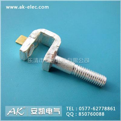 直流繼電器靜觸點(diǎn)圖片
