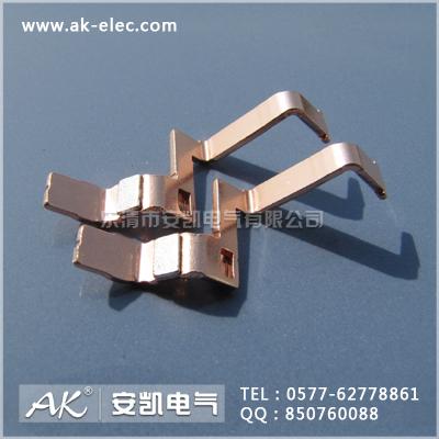 供應電子五金觸頭組件
