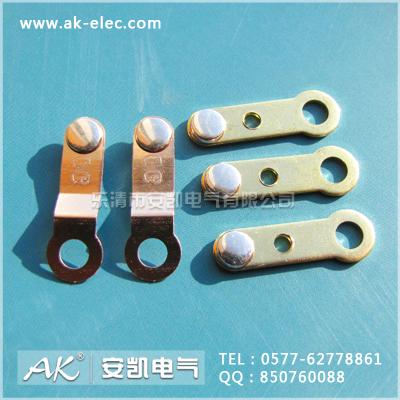 廠家直銷*款裸式、直熱式、水龍頭銀觸點(diǎn)、銀觸片、觸片、銅片