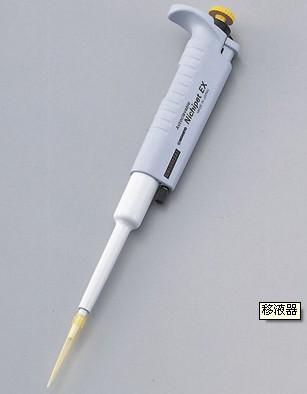 供應(yīng)日本*移液器NPV-S