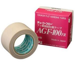 供應(yīng)中興化成氟樹脂膠帶AGF-100FR系列*使用溫度+200度