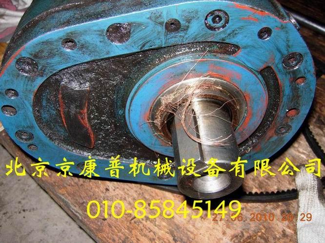 供應北京復盛機頭大修