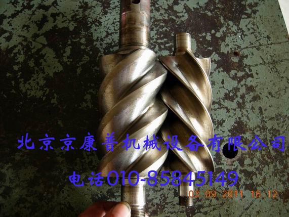 供應(yīng)阿特拉斯機(jī)頭維修