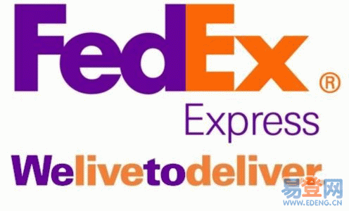 天津FEDEX联邦国际快递公司图片