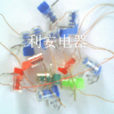 供應(yīng)數(shù)碼防偽鉛封 鉛封線 鉛封豆 二維碼鉛封 電力鉛封 水電表鉛封 出廠價(jià)銷售