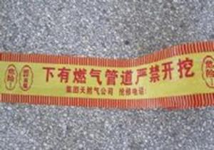 夾金屬絲警示帶圖片/夾金屬絲警示帶樣板圖 (3)