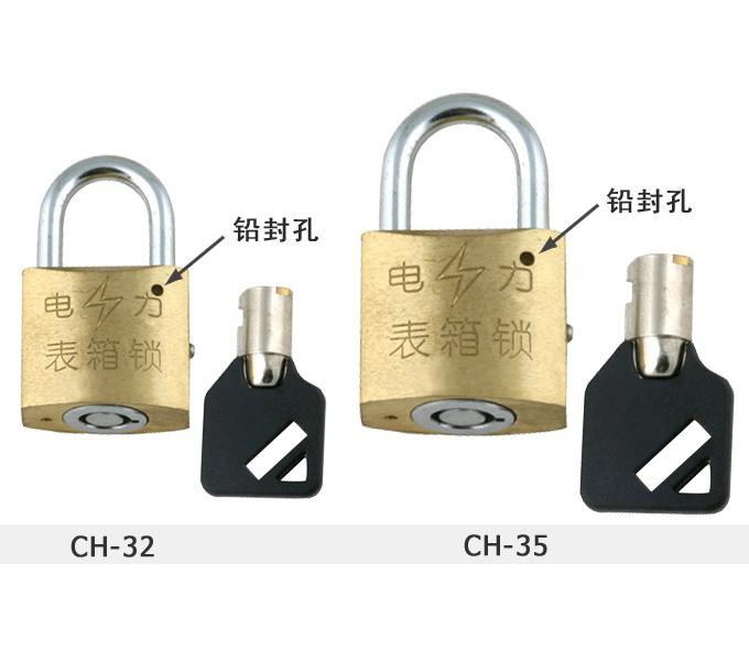 供应铜质十字电力表箱锁 批发通开挂锁 一钥通开挂锁