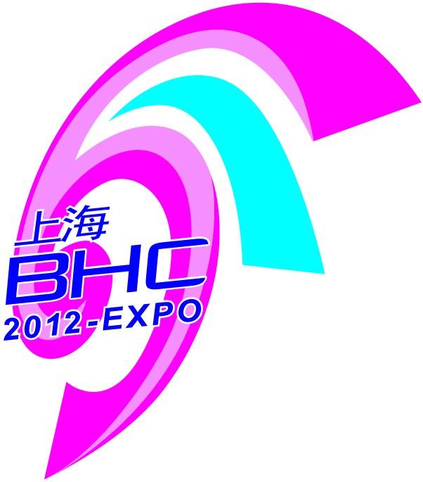 供应2016第23届上海国际美博会