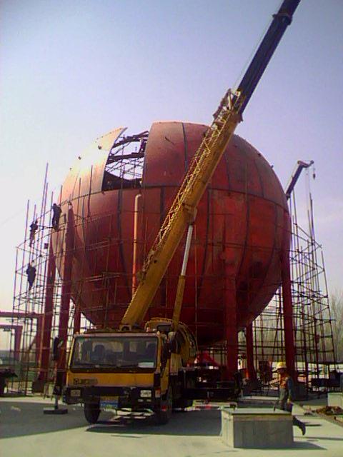 熱力公司圖片/熱力公司樣板圖 (2)