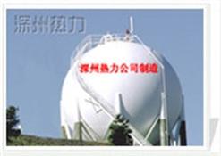 球罐設(shè)計(jì)制造供應(yīng)商