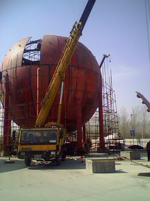 加工球罐圖片/加工球罐樣板圖 (4)