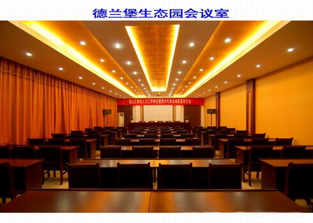 供應(yīng)訓(xùn)練