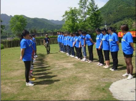 供應(yīng)合肥拓展培訓(xùn)戶外拓展訓(xùn)練