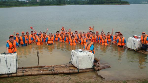 供應合肥市拓展培訓徽之義