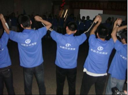 供應(yīng)合肥拓展培訓(xùn)戶外拓展訓(xùn)練