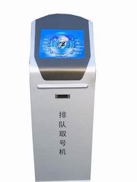 供應(yīng)觸摸查詢排隊(duì)機(jī)/觸摸叫號(hào)機(jī)/排隊(duì)叫號(hào)