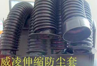 2013最新機械防護罩廠家直銷圖片