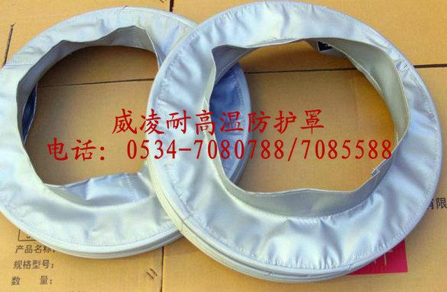 供應(yīng)高溫油缸防護(hù)罩/高溫氣缸防塵套