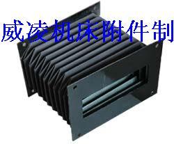 供應(yīng)最實(shí)用伸縮防塵罩