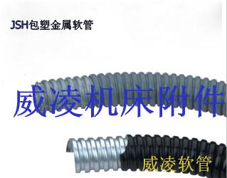 供應(yīng)橡膠防塵罩