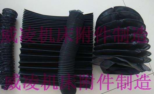 供應(yīng)拉鏈?zhǔn)接透追缐m罩拉鏈防塵套