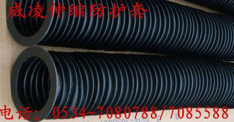 供應(yīng)活塞伸縮防塵套