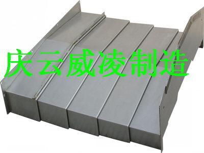 優(yōu)質(zhì)的防護罩/防護罩廠家直銷圖片