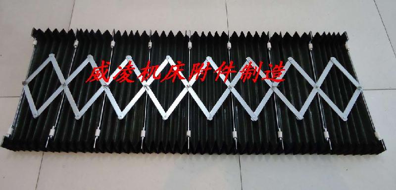 風(fēng)琴防護罩圖片/風(fēng)琴防護罩樣板圖 (4)