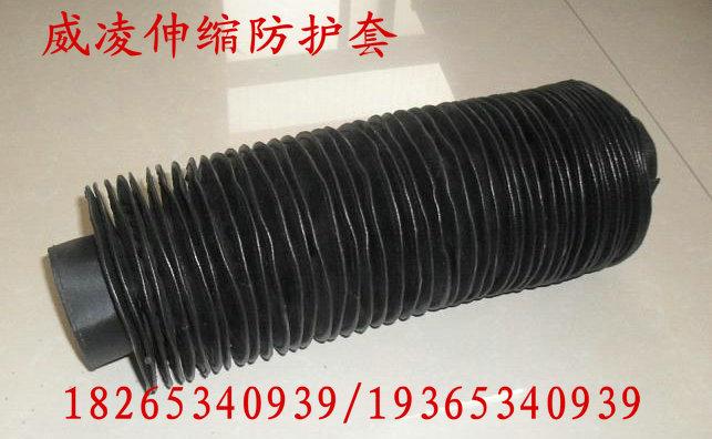 活塞伸縮防塵套圖片