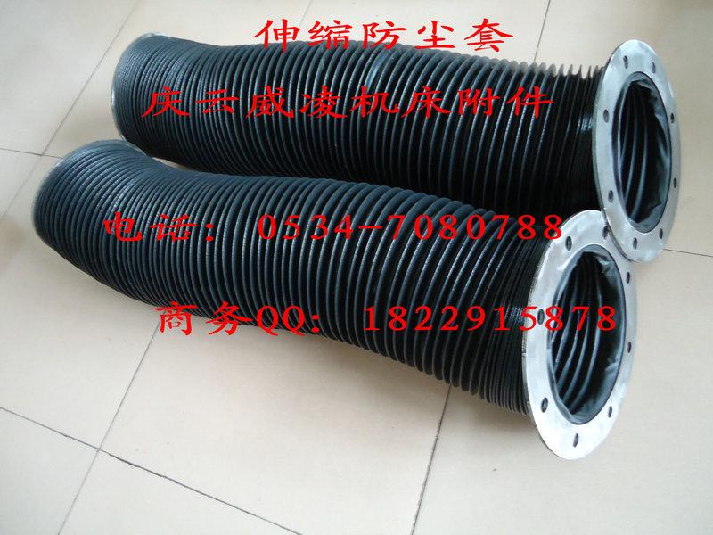 供應(yīng)高端伸縮防塵套耐腐蝕防塵套